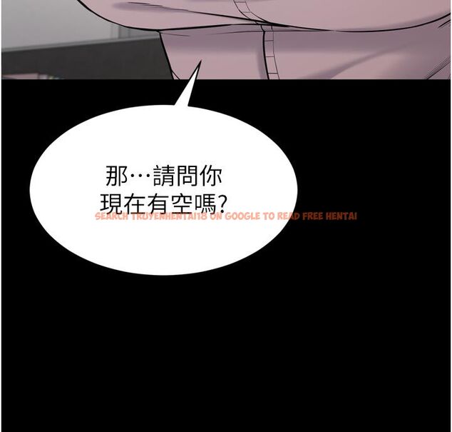查看漫画為民服務App - 第1話-大難不死，必有後福 - www.tymanga.com中的4488513图片
