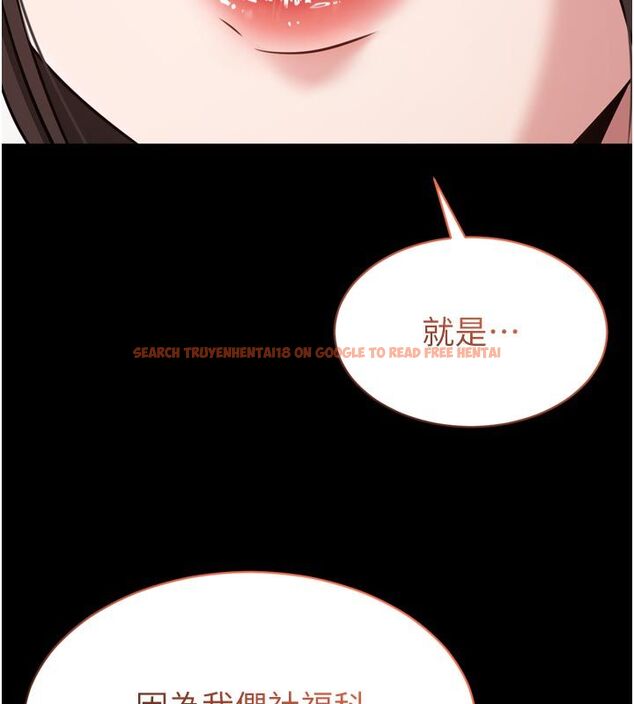 查看漫画為民服務App - 第1話-大難不死，必有後福 - www.tymanga.com中的4488515图片