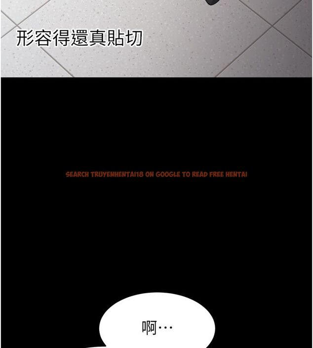 查看漫画為民服務App - 第1話-大難不死，必有後福 - www.tymanga.com中的4488519图片
