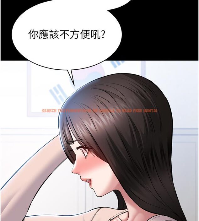查看漫画為民服務App - 第1話-大難不死，必有後福 - www.tymanga.com中的4488520图片