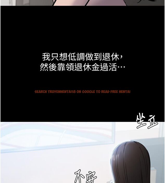 查看漫画為民服務App - 第1話-大難不死，必有後福 - www.tymanga.com中的4488522图片