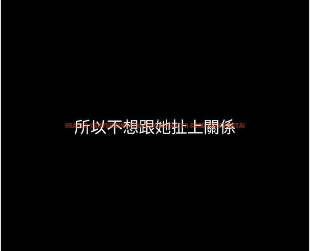 查看漫画為民服務App - 第1話-大難不死，必有後福 - www.tymanga.com中的4488524图片