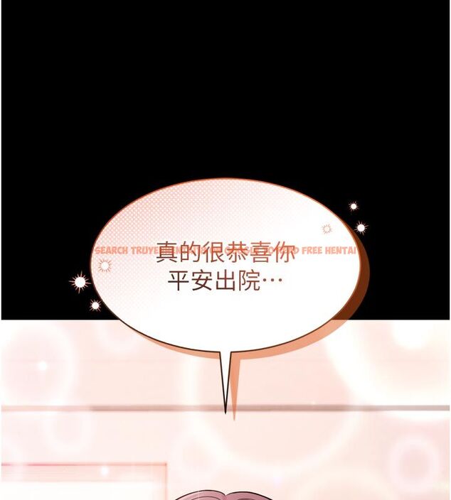 查看漫画為民服務App - 第1話-大難不死，必有後福 - www.tymanga.com中的4488525图片
