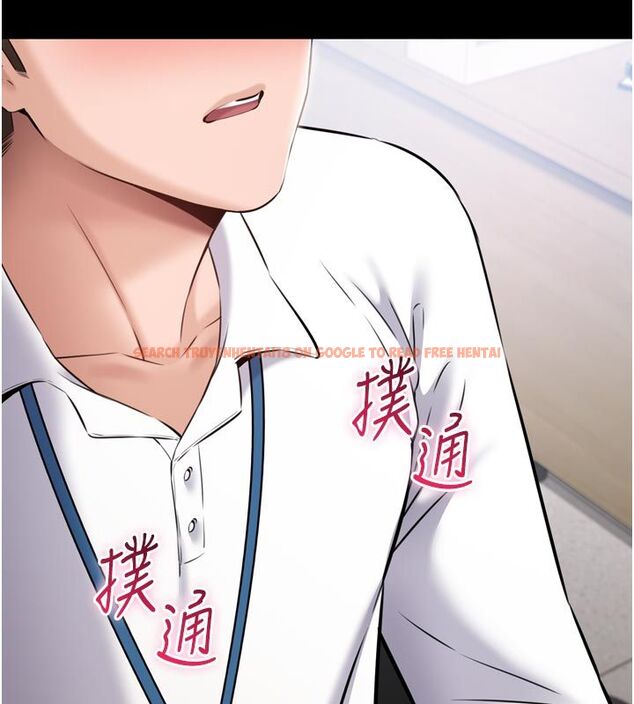 查看漫画為民服務App - 第1話-大難不死，必有後福 - www.tymanga.com中的4488529图片