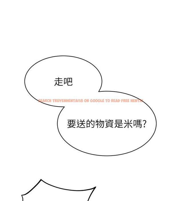 查看漫画為民服務App - 第1話-大難不死，必有後福 - www.tymanga.com中的4488531图片