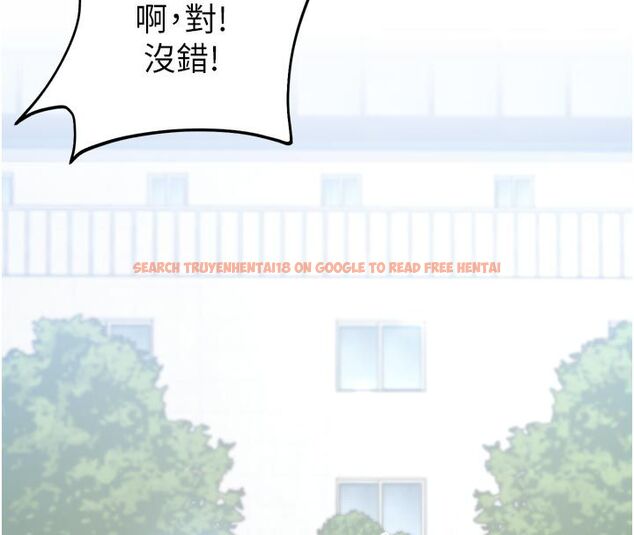 查看漫画為民服務App - 第1話-大難不死，必有後福 - www.tymanga.com中的4488532图片