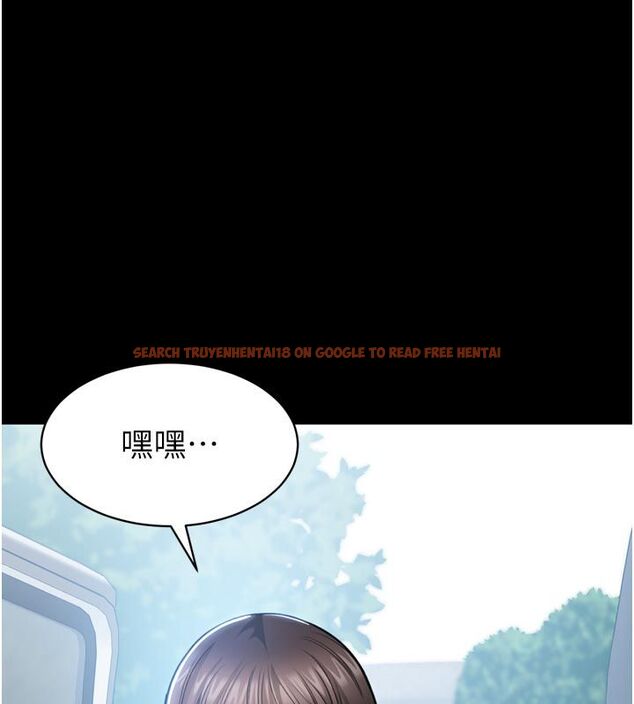 查看漫画為民服務App - 第1話-大難不死，必有後福 - www.tymanga.com中的4488537图片