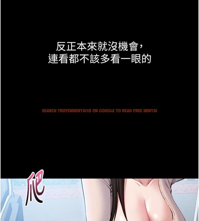 查看漫画為民服務App - 第1話-大難不死，必有後福 - www.tymanga.com中的4488540图片