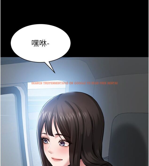 查看漫画為民服務App - 第1話-大難不死，必有後福 - www.tymanga.com中的4488543图片