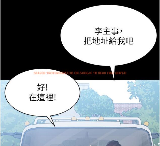 查看漫画為民服務App - 第1話-大難不死，必有後福 - www.tymanga.com中的4488546图片