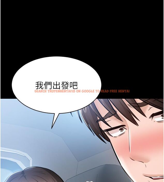 查看漫画為民服務App - 第1話-大難不死，必有後福 - www.tymanga.com中的4488552图片