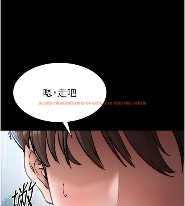 查看漫画為民服務App - 第1話-大難不死，必有後福 - www.tymanga.com中的4488555图片