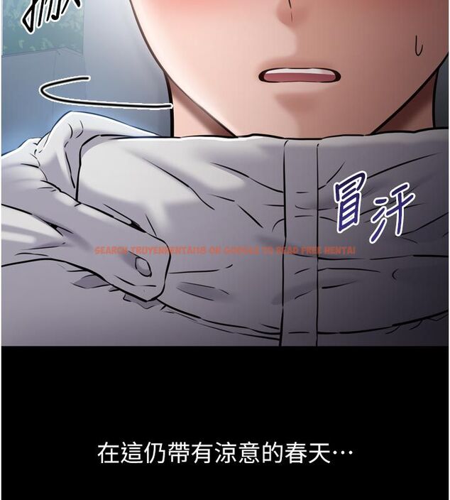 查看漫画為民服務App - 第1話-大難不死，必有後福 - www.tymanga.com中的4488556图片