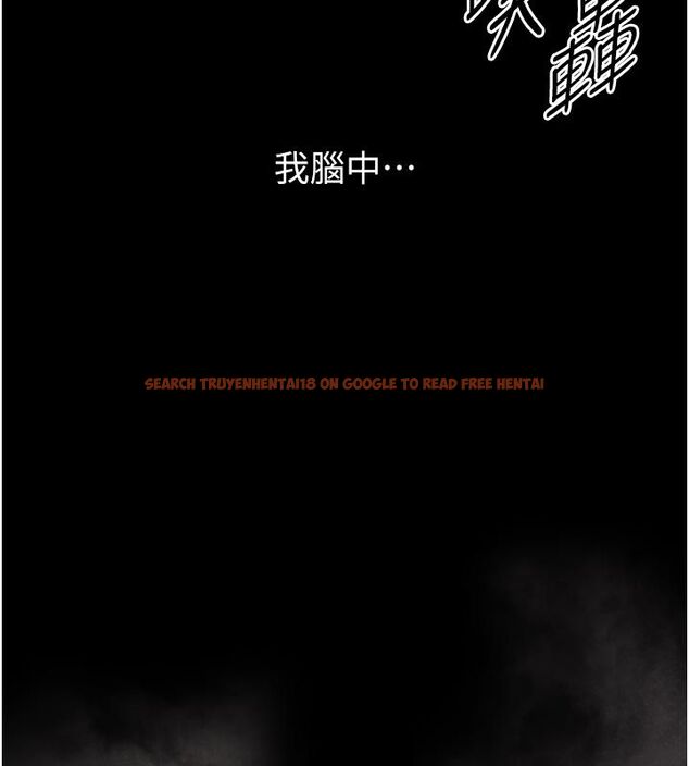 查看漫画為民服務App - 第1話-大難不死，必有後福 - www.tymanga.com中的4488559图片
