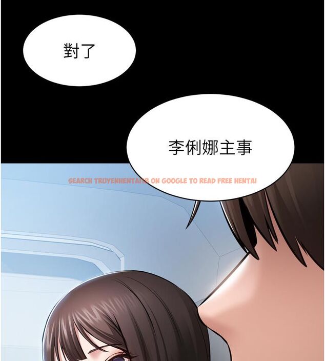 查看漫画為民服務App - 第1話-大難不死，必有後福 - www.tymanga.com中的4488561图片