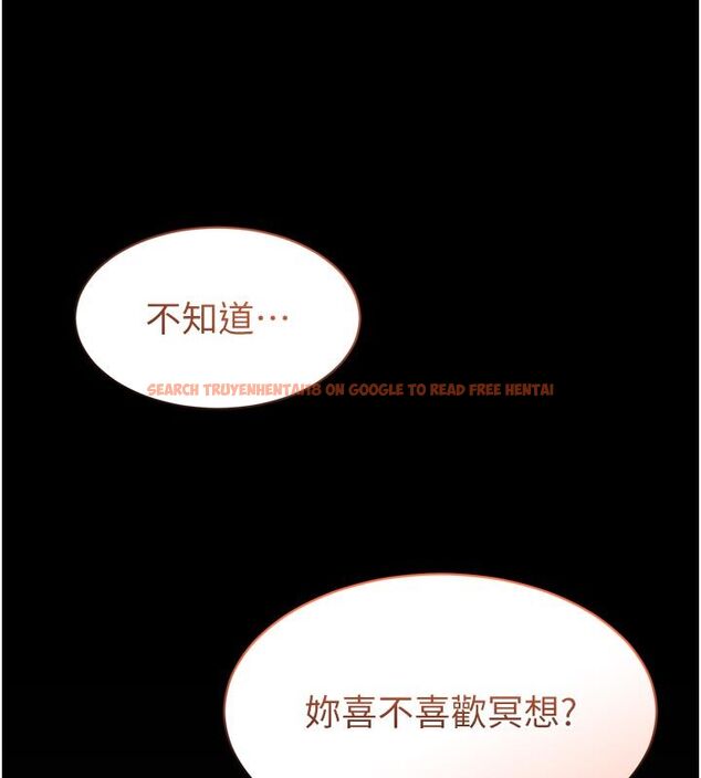 查看漫画為民服務App - 第1話-大難不死，必有後福 - www.tymanga.com中的4488564图片