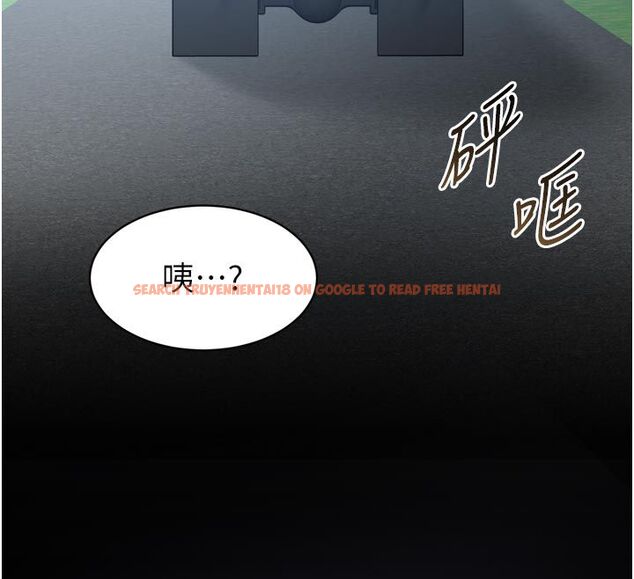 查看漫画為民服務App - 第1話-大難不死，必有後福 - www.tymanga.com中的4488566图片
