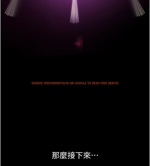 查看漫画為民服務App - 第1話-大難不死，必有後福 - www.tymanga.com中的4488569图片