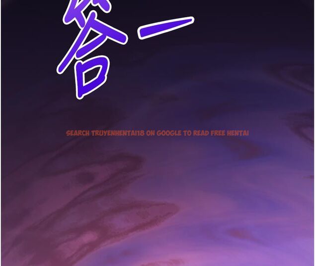 查看漫画為民服務App - 第1話-大難不死，必有後福 - www.tymanga.com中的4488578图片