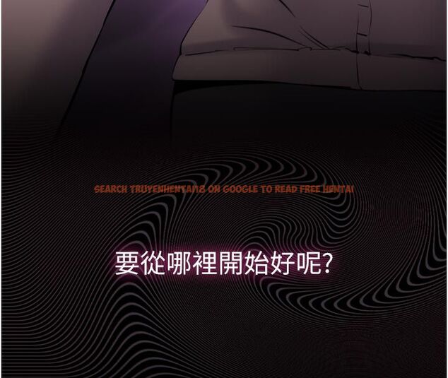查看漫画為民服務App - 第1話-大難不死，必有後福 - www.tymanga.com中的4488582图片