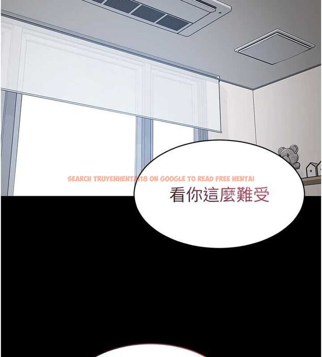 查看漫画為民服務App - 第10話-這件戰袍性感嗎? - sayhentaiz.net中的4546414图片 查看漫画為民服務App - 第10話-這件戰袍性感嗎? - sayhentaiz.net中的4546414图片