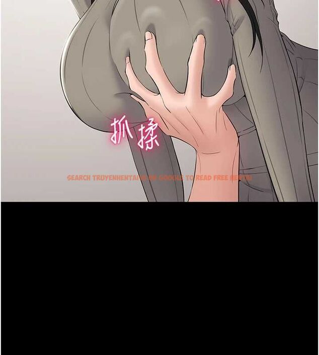 查看漫画為民服務App - 第10話-這件戰袍性感嗎? - sayhentaiz.net中的4546419图片 查看漫画為民服務App - 第10話-這件戰袍性感嗎? - sayhentaiz.net中的4546419图片