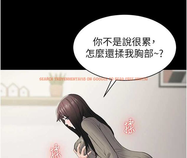 查看漫画為民服務App - 第10話-這件戰袍性感嗎? - sayhentaiz.net中的4546420图片 查看漫画為民服務App - 第10話-這件戰袍性感嗎? - sayhentaiz.net中的4546420图片