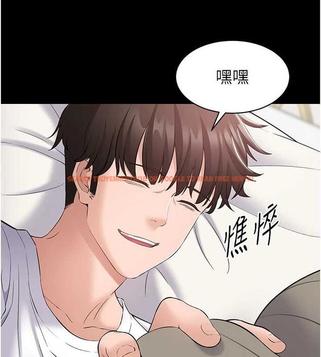 查看漫画為民服務App - 第10話-這件戰袍性感嗎? - sayhentaiz.net中的4546422图片 查看漫画為民服務App - 第10話-這件戰袍性感嗎? - sayhentaiz.net中的4546422图片