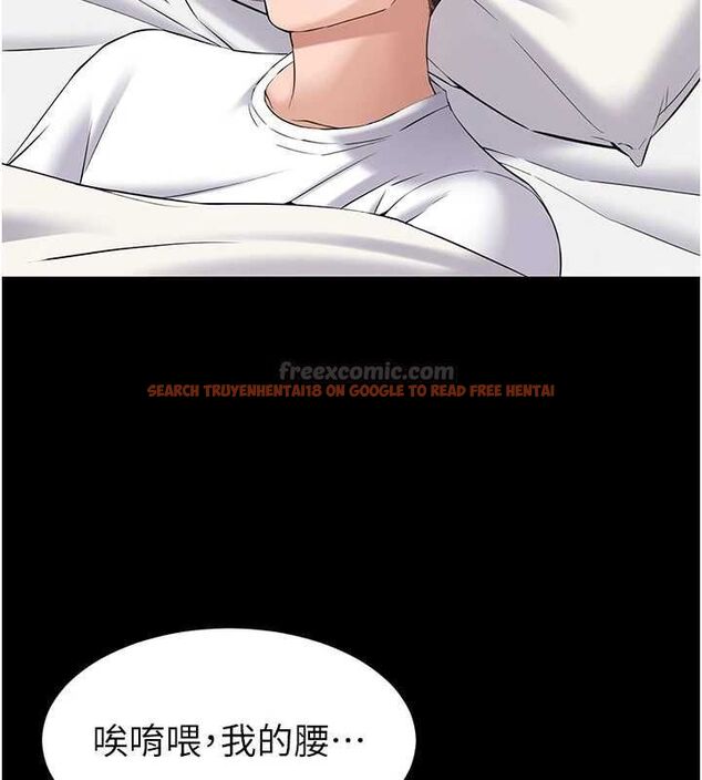 查看漫画為民服務App - 第10話-這件戰袍性感嗎? - sayhentaiz.net中的4546427图片 查看漫画為民服務App - 第10話-這件戰袍性感嗎? - sayhentaiz.net中的4546427图片