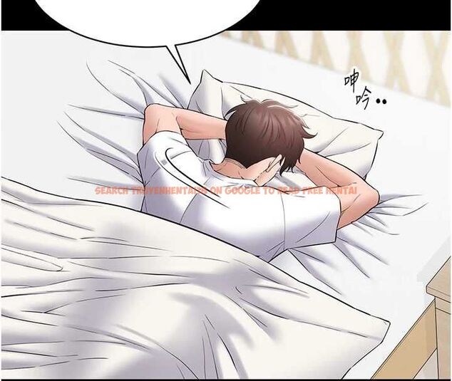 查看漫画為民服務App - 第10話-這件戰袍性感嗎? - sayhentaiz.net中的4546428图片 查看漫画為民服務App - 第10話-這件戰袍性感嗎? - sayhentaiz.net中的4546428图片