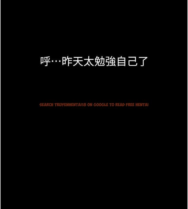查看漫画為民服務App - 第10話-這件戰袍性感嗎? - sayhentaiz.net中的4546429图片 查看漫画為民服務App - 第10話-這件戰袍性感嗎? - sayhentaiz.net中的4546429图片