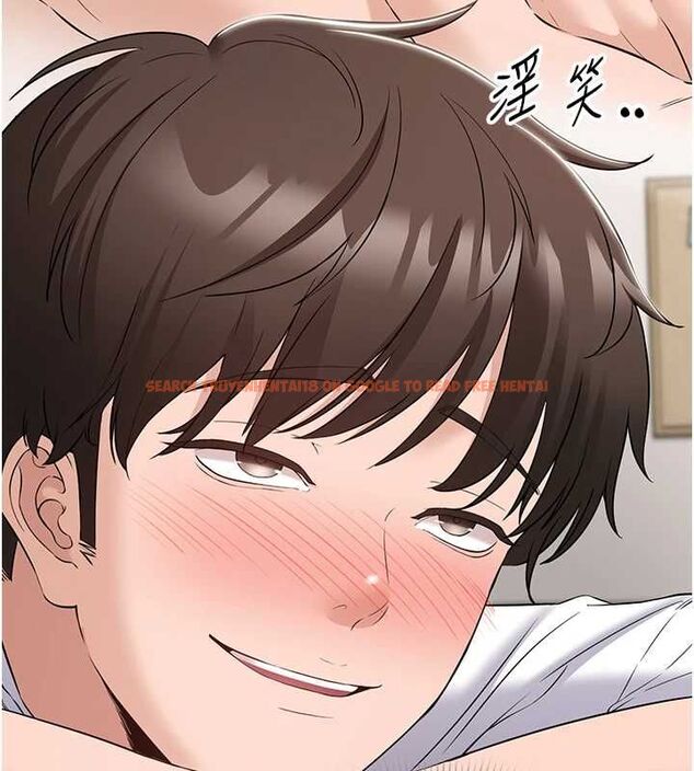 查看漫画為民服務App - 第10話-這件戰袍性感嗎? - sayhentaiz.net中的4546435图片 查看漫画為民服務App - 第10話-這件戰袍性感嗎? - sayhentaiz.net中的4546435图片