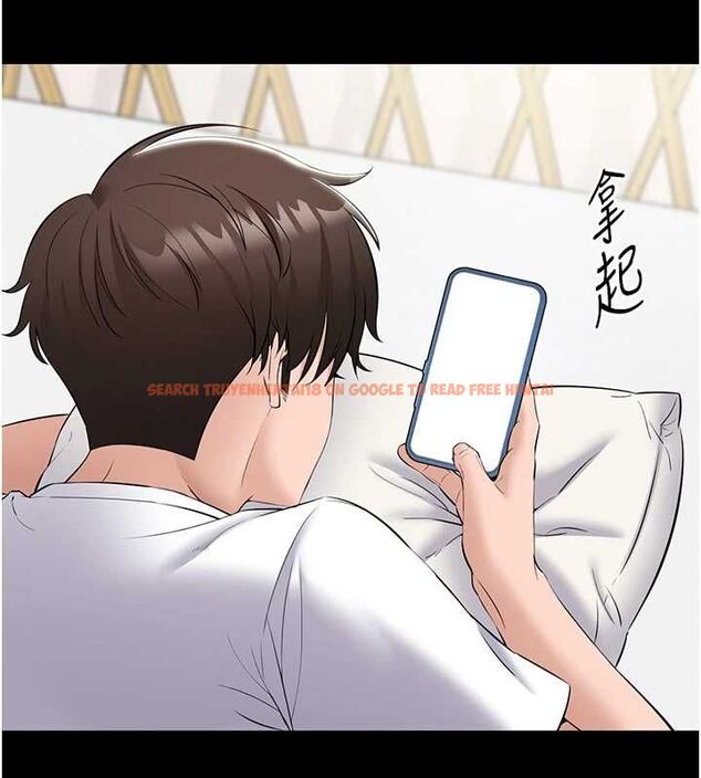 查看漫画為民服務App - 第10話-這件戰袍性感嗎? - sayhentaiz.net中的4546437图片 查看漫画為民服務App - 第10話-這件戰袍性感嗎? - sayhentaiz.net中的4546437图片