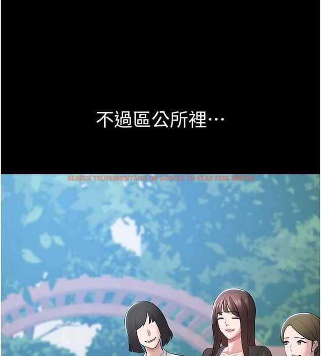 查看漫画為民服務App - 第10話-這件戰袍性感嗎? - sayhentaiz.net中的4546439图片 查看漫画為民服務App - 第10話-這件戰袍性感嗎? - sayhentaiz.net中的4546439图片