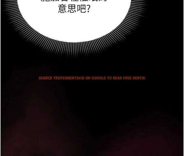 查看漫画為民服務App - 第10話-這件戰袍性感嗎? - sayhentaiz.net中的4546446图片 查看漫画為民服務App - 第10話-這件戰袍性感嗎? - sayhentaiz.net中的4546446图片