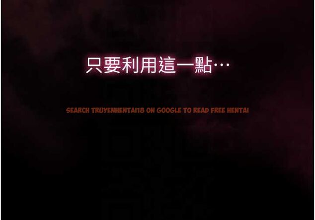 查看漫画為民服務App - 第10話-這件戰袍性感嗎? - sayhentaiz.net中的4546447图片 查看漫画為民服務App - 第10話-這件戰袍性感嗎? - sayhentaiz.net中的4546447图片