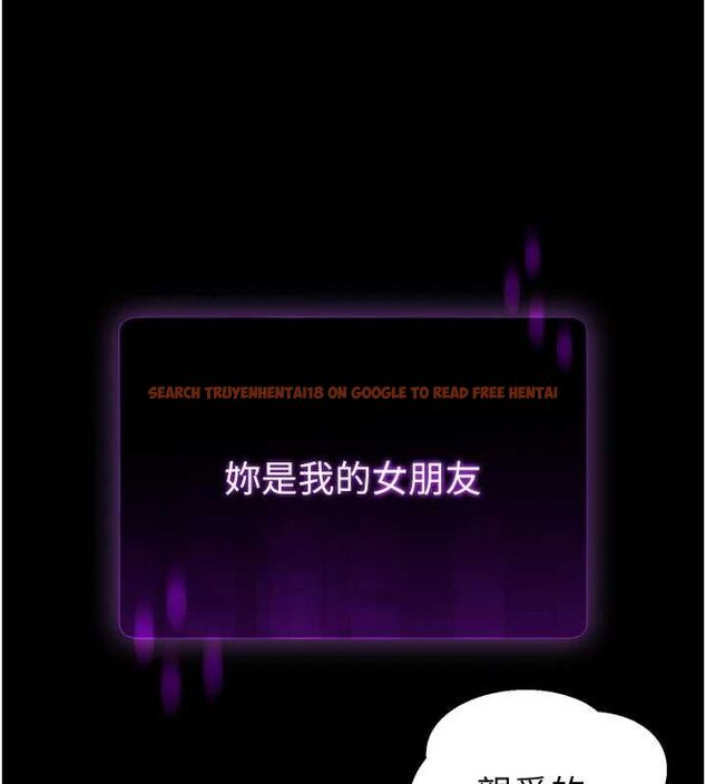 查看漫画為民服務App - 第10話-這件戰袍性感嗎? - sayhentaiz.net中的4546448图片 查看漫画為民服務App - 第10話-這件戰袍性感嗎? - sayhentaiz.net中的4546448图片