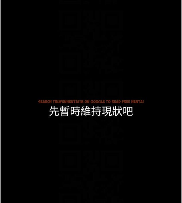 查看漫画為民服務App - 第10話-這件戰袍性感嗎? - sayhentaiz.net中的4546461图片 查看漫画為民服務App - 第10話-這件戰袍性感嗎? - sayhentaiz.net中的4546461图片
