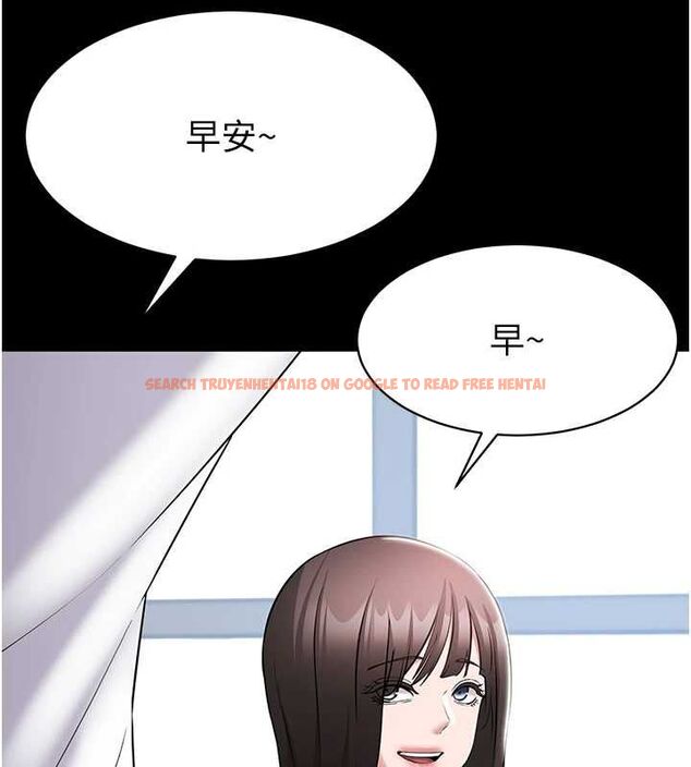 查看漫画為民服務App - 第10話-這件戰袍性感嗎? - sayhentaiz.net中的4546464图片 查看漫画為民服務App - 第10話-這件戰袍性感嗎? - sayhentaiz.net中的4546464图片