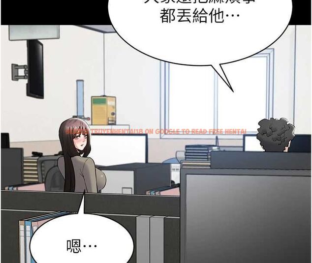 查看漫画為民服務App - 第10話-這件戰袍性感嗎? - sayhentaiz.net中的4546474图片 查看漫画為民服務App - 第10話-這件戰袍性感嗎? - sayhentaiz.net中的4546474图片