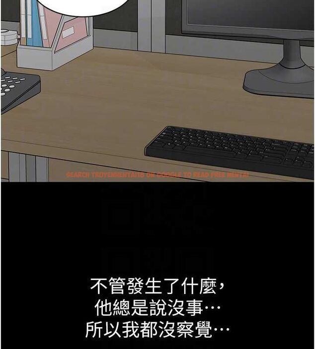 查看漫画為民服務App - 第10話-這件戰袍性感嗎? - sayhentaiz.net中的4546475图片 查看漫画為民服務App - 第10話-這件戰袍性感嗎? - sayhentaiz.net中的4546475图片
