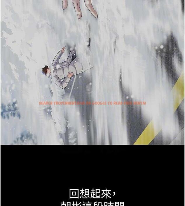 查看漫画為民服務App - 第10話-這件戰袍性感嗎? - sayhentaiz.net中的4546477图片 查看漫画為民服務App - 第10話-這件戰袍性感嗎? - sayhentaiz.net中的4546477图片