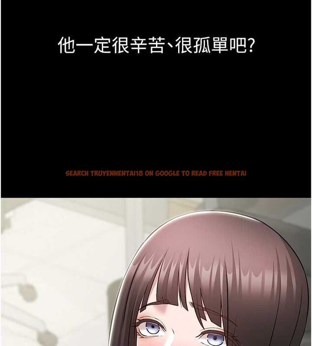 查看漫画為民服務App - 第10話-這件戰袍性感嗎? - sayhentaiz.net中的4546481图片 查看漫画為民服務App - 第10話-這件戰袍性感嗎? - sayhentaiz.net中的4546481图片