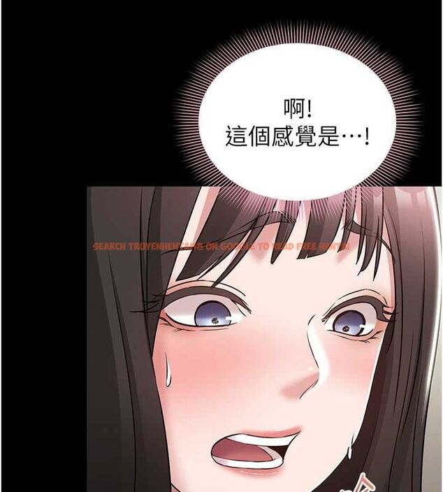 查看漫画為民服務App - 第10話-這件戰袍性感嗎? - sayhentaiz.net中的4546486图片 查看漫画為民服務App - 第10話-這件戰袍性感嗎? - sayhentaiz.net中的4546486图片