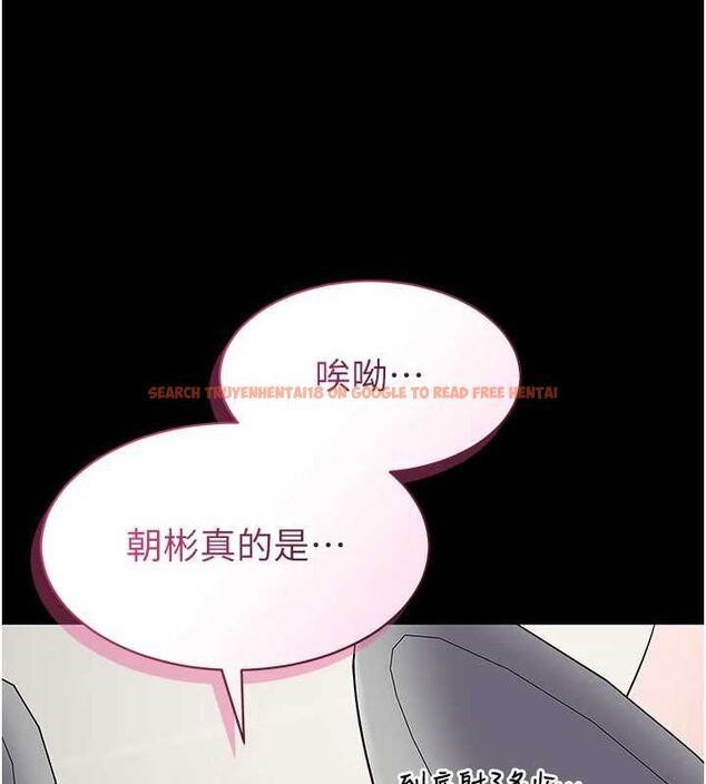 查看漫画為民服務App - 第10話-這件戰袍性感嗎? - sayhentaiz.net中的4546493图片 查看漫画為民服務App - 第10話-這件戰袍性感嗎? - sayhentaiz.net中的4546493图片