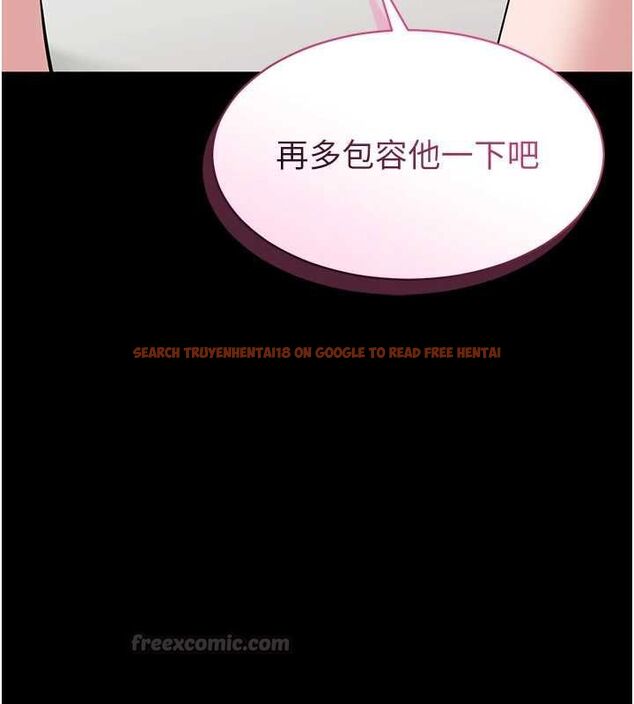 查看漫画為民服務App - 第10話-這件戰袍性感嗎? - sayhentaiz.net中的4546502图片 查看漫画為民服務App - 第10話-這件戰袍性感嗎? - sayhentaiz.net中的4546502图片