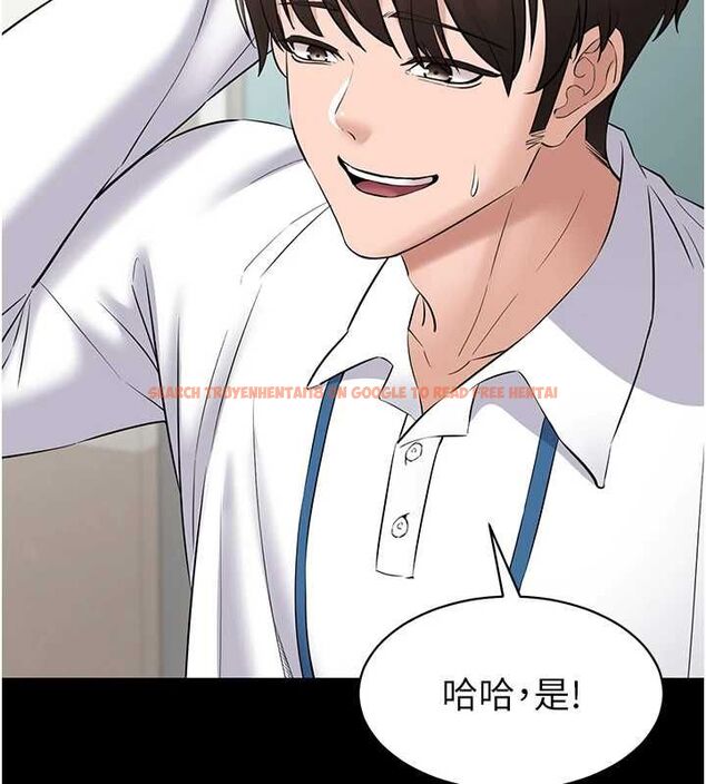 查看漫画為民服務App - 第10話-這件戰袍性感嗎? - sayhentaiz.net中的4546509图片 查看漫画為民服務App - 第10話-這件戰袍性感嗎? - sayhentaiz.net中的4546509图片