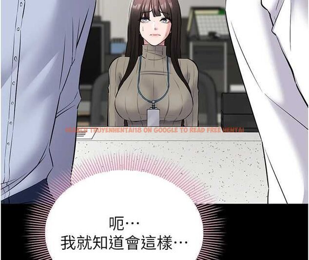 查看漫画為民服務App - 第10話-這件戰袍性感嗎? - sayhentaiz.net中的4546512图片 查看漫画為民服務App - 第10話-這件戰袍性感嗎? - sayhentaiz.net中的4546512图片