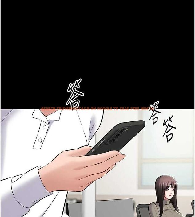 查看漫画為民服務App - 第10話-這件戰袍性感嗎? - sayhentaiz.net中的4546516图片 查看漫画為民服務App - 第10話-這件戰袍性感嗎? - sayhentaiz.net中的4546516图片
