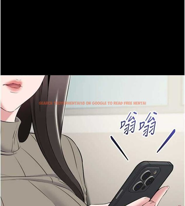 查看漫画為民服務App - 第10話-這件戰袍性感嗎? - sayhentaiz.net中的4546518图片 查看漫画為民服務App - 第10話-這件戰袍性感嗎? - sayhentaiz.net中的4546518图片